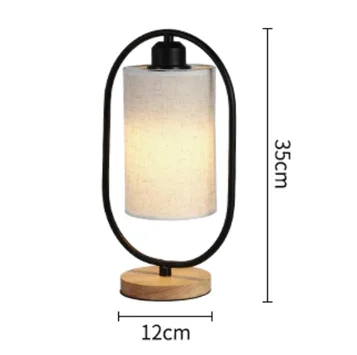 Retro Fabric Lampshade Side Table Lamp Light