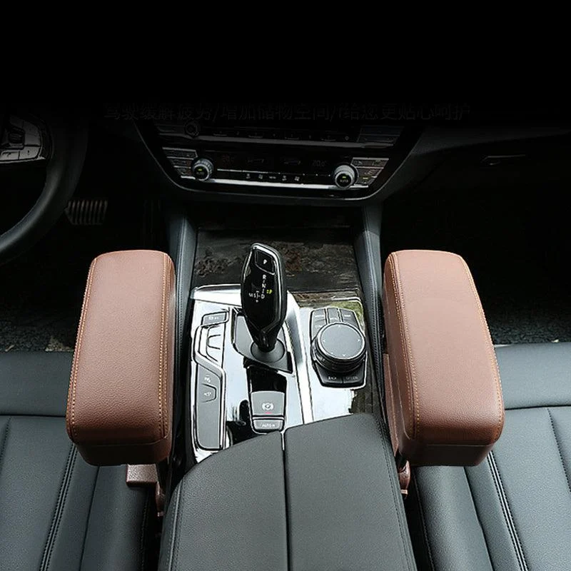Armrest_Box_Storage_Box_-_-_tag1_-4138614 Armrest Box Storage Box - - #tag1#