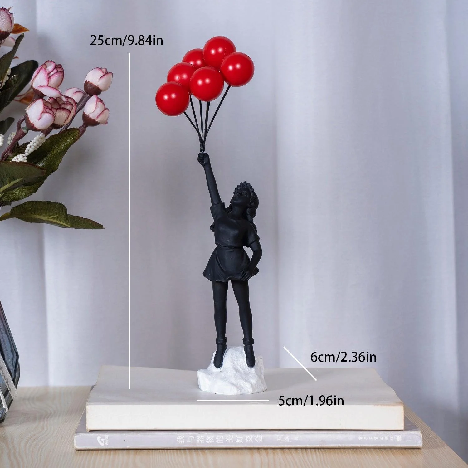 Balloon_Girl_Decor_-_-_tag1_-4143921 Balloon Girl Decor - - #tag1#