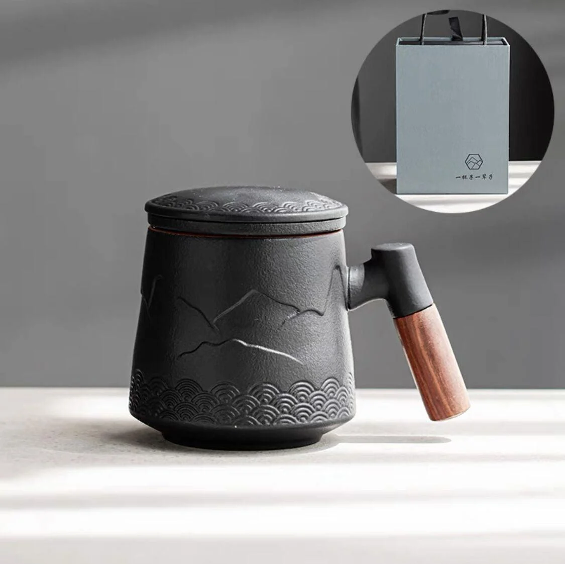 Ceramic Tea Mug with Infuser and Lid -