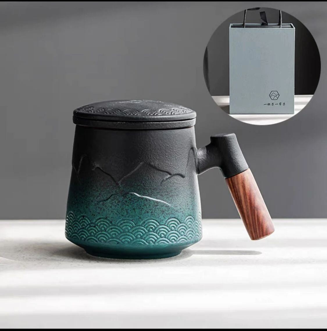 Ceramic Tea Mug with Infuser and Lid -