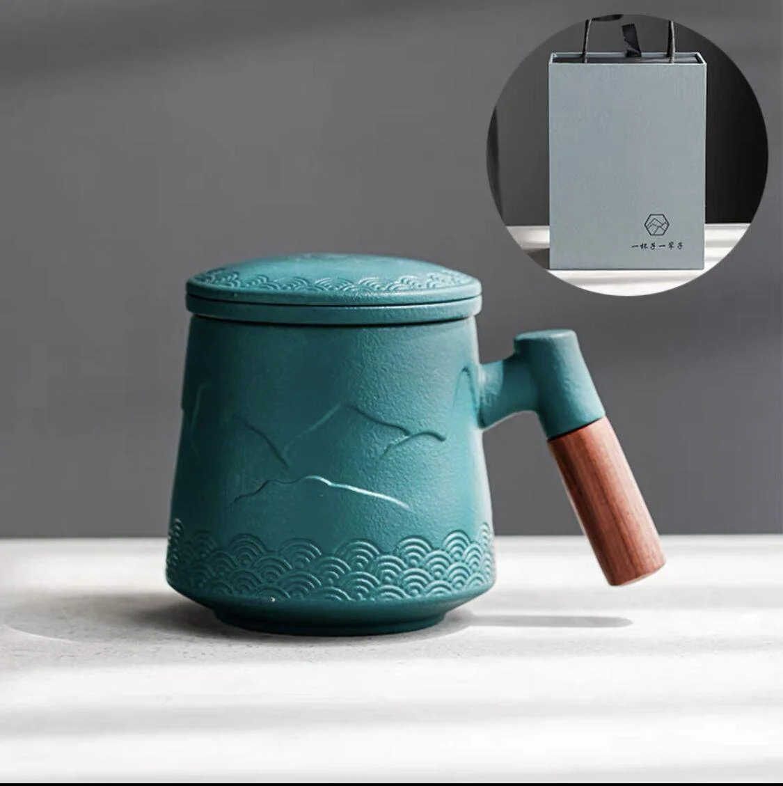 Ceramic Tea Mug with Infuser and Lid -