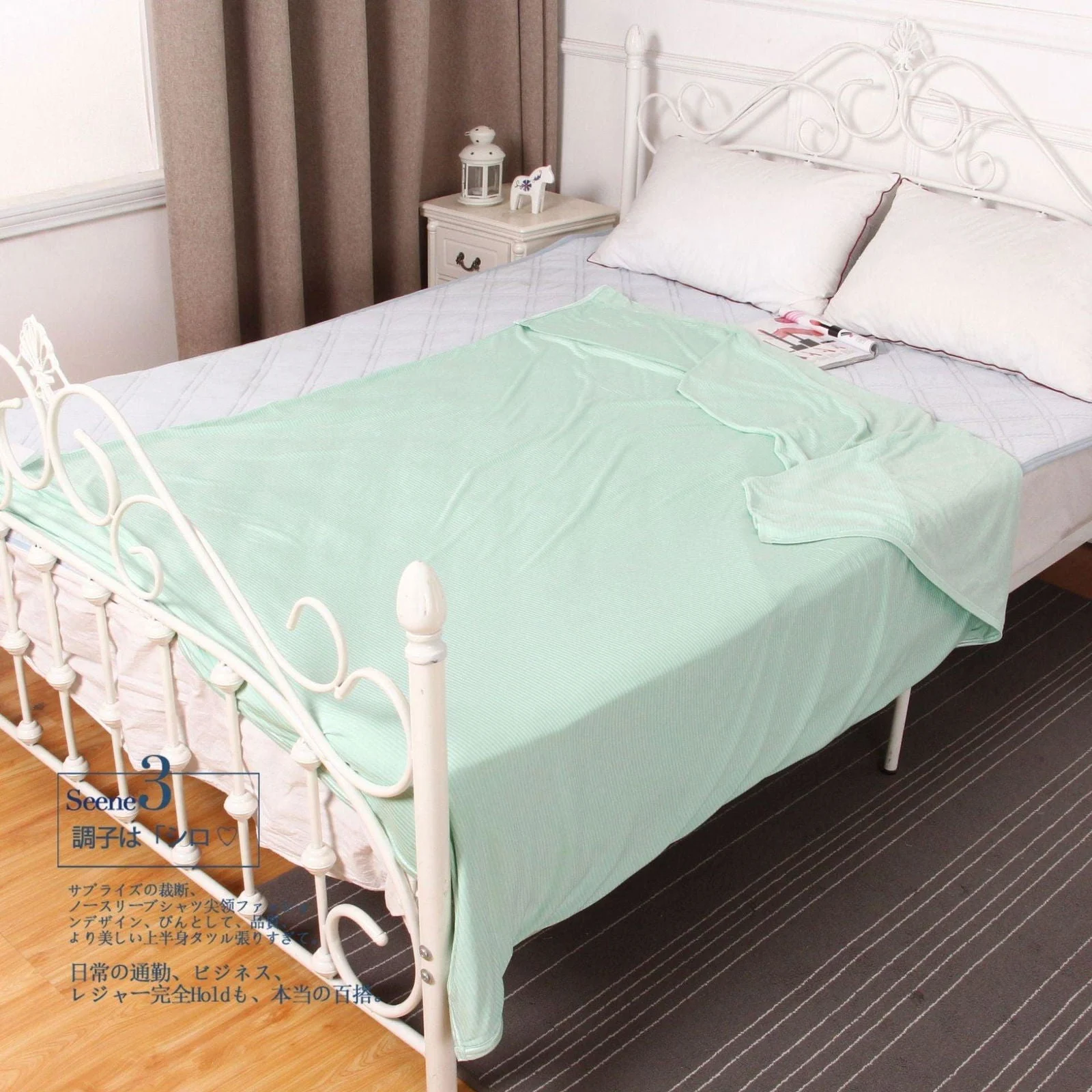 Cooling_Weighted_Blanket_-_-4164605 Cooling Weighted Blanket -