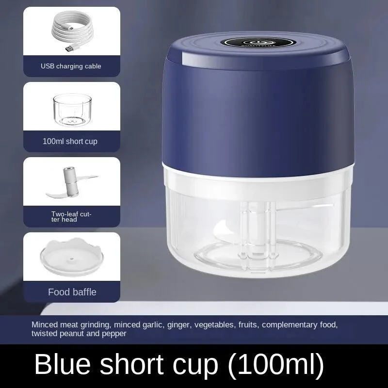 Electric_Food_Chopper_Mini_USB_Kitchen_Gadgets_-_-4181610 Electric Food Chopper: Mini USB Kitchen Gadgets -