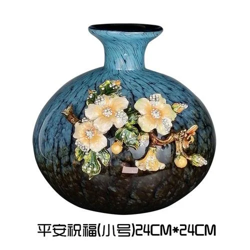 European Glass Vase -