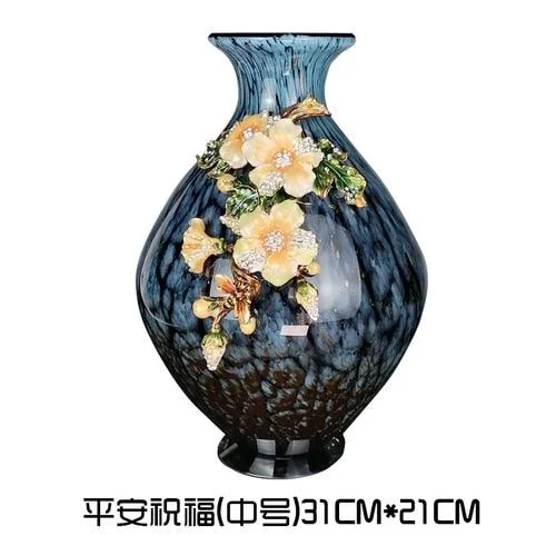 European Glass Vase -