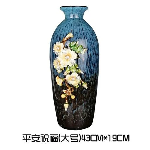 European Glass Vase -