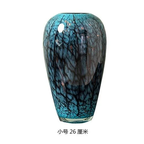 European Glass Vase -