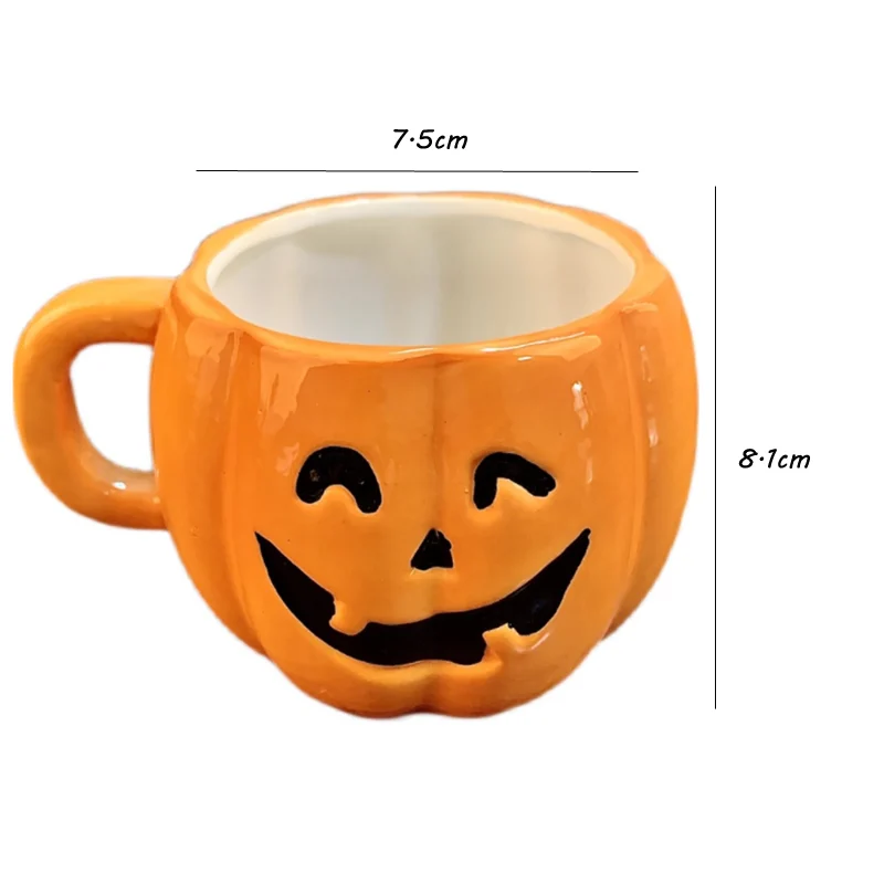Halloween Pumpkin Mug -  - #tag1#