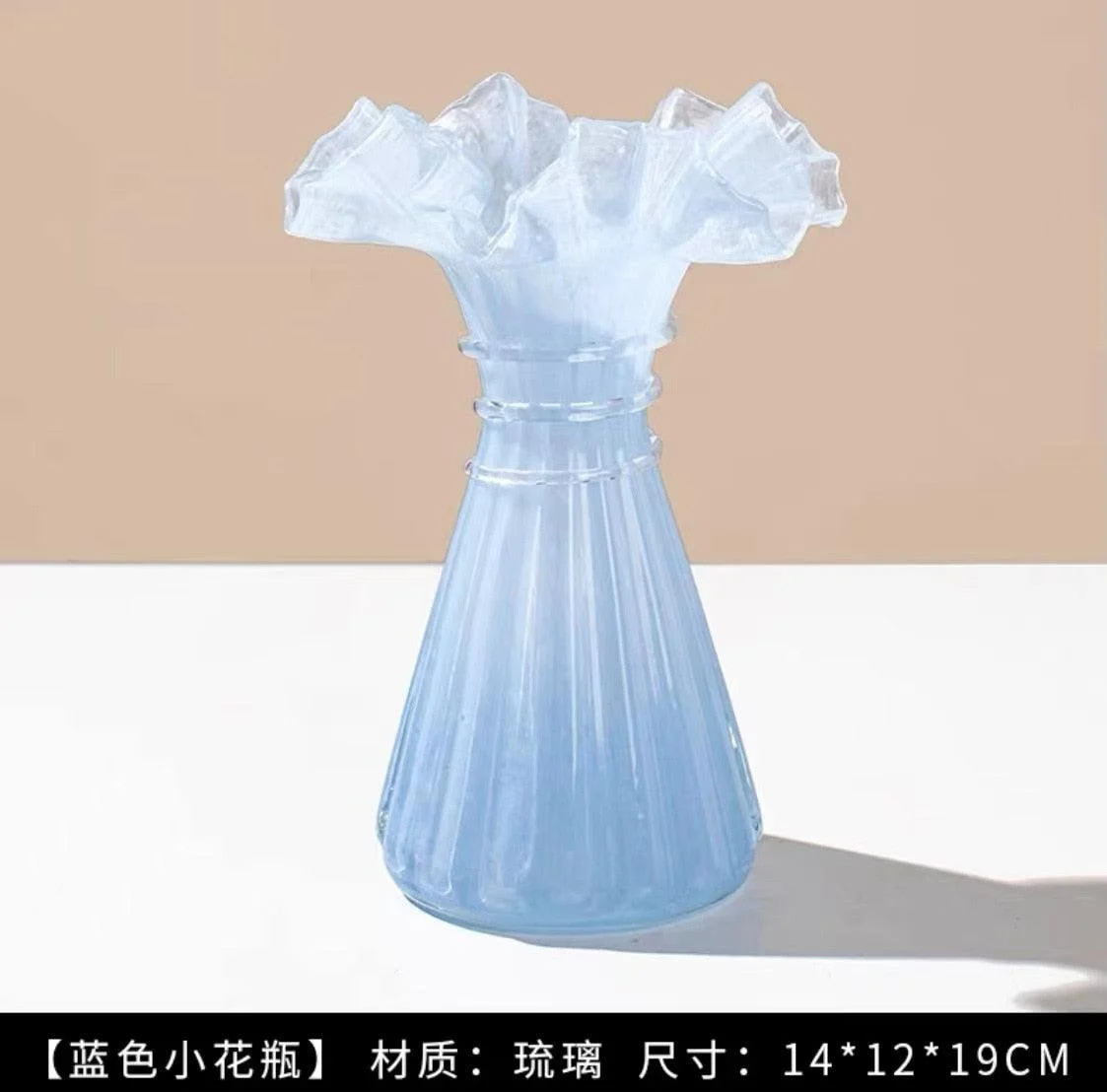 Handmade_Lace_Vase_-_-4200176 Handmade Lace Vase -