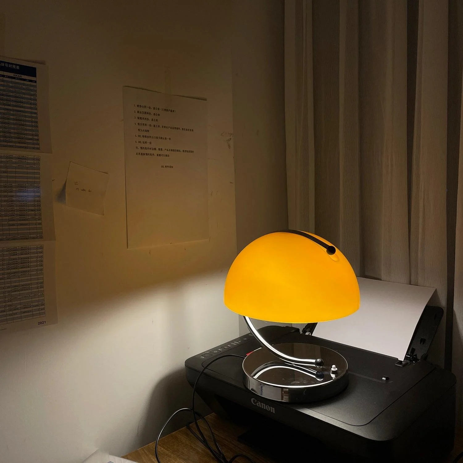 Homeko_Age_Table_lamp_-_-4211978 Homeko Age Table lamp -