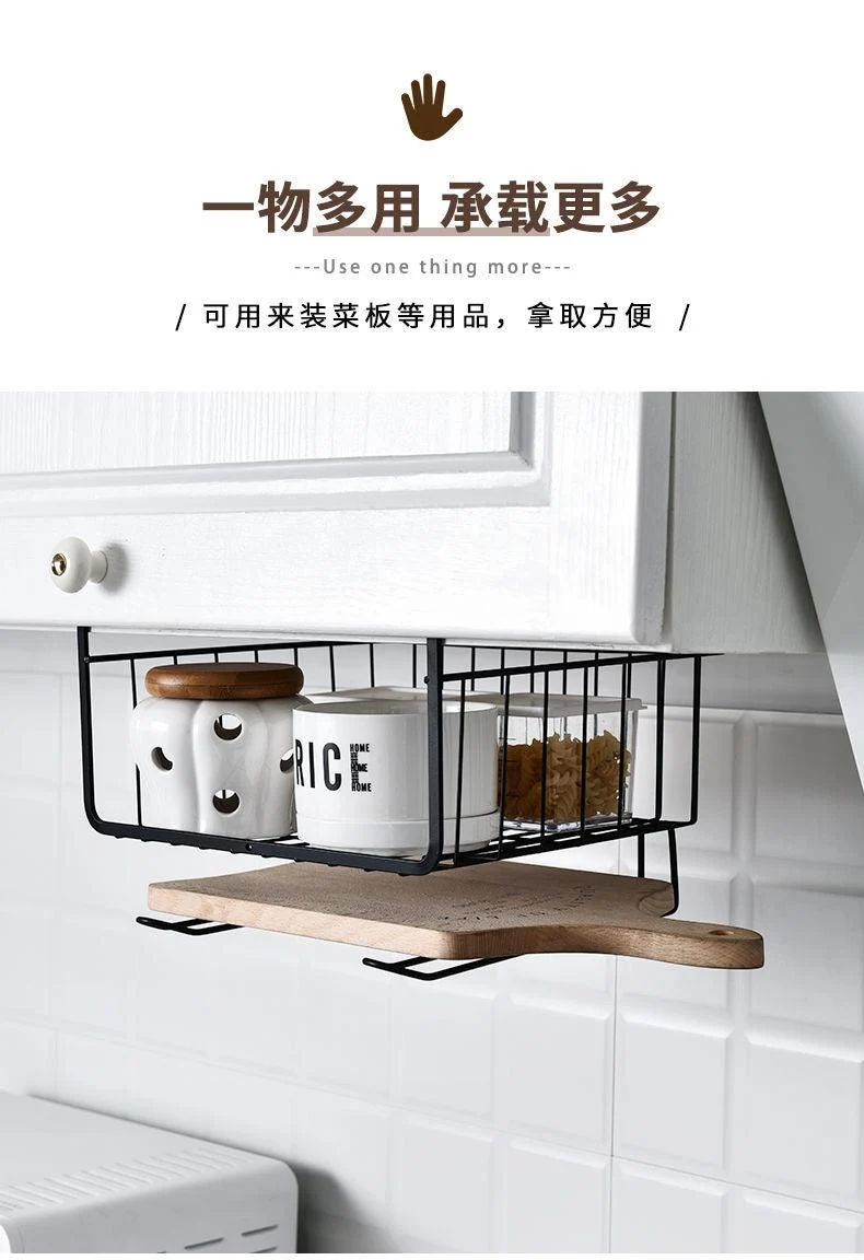 Iron_Art_Kitchen_Storage_Rack_Cabinet_Shelf_Desk_Under-line_Storage_Basket_-_-_tag1_-4279455 Iron Art Kitchen Storage Rack Cabinet Shelf Desk Under-line Storage Basket - - #tag1#