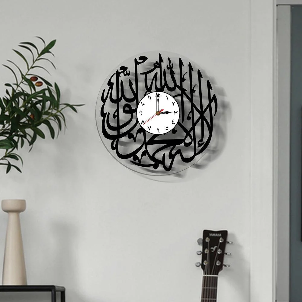 Islamic_Shahada_Analogue_Acrylic_Wall_Clock_for_Home_-_-4303824 Islamic Shahada Analogue Acrylic Wall Clock for Home -
