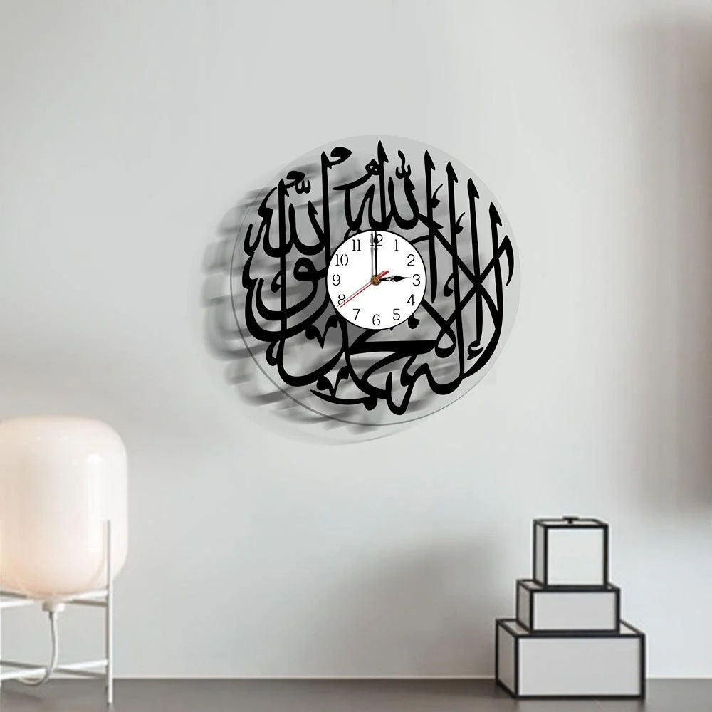 Islamic_Shahada_Analogue_Acrylic_Wall_Clock_for_Home_-_-4303829 Islamic Shahada Analogue Acrylic Wall Clock for Home -