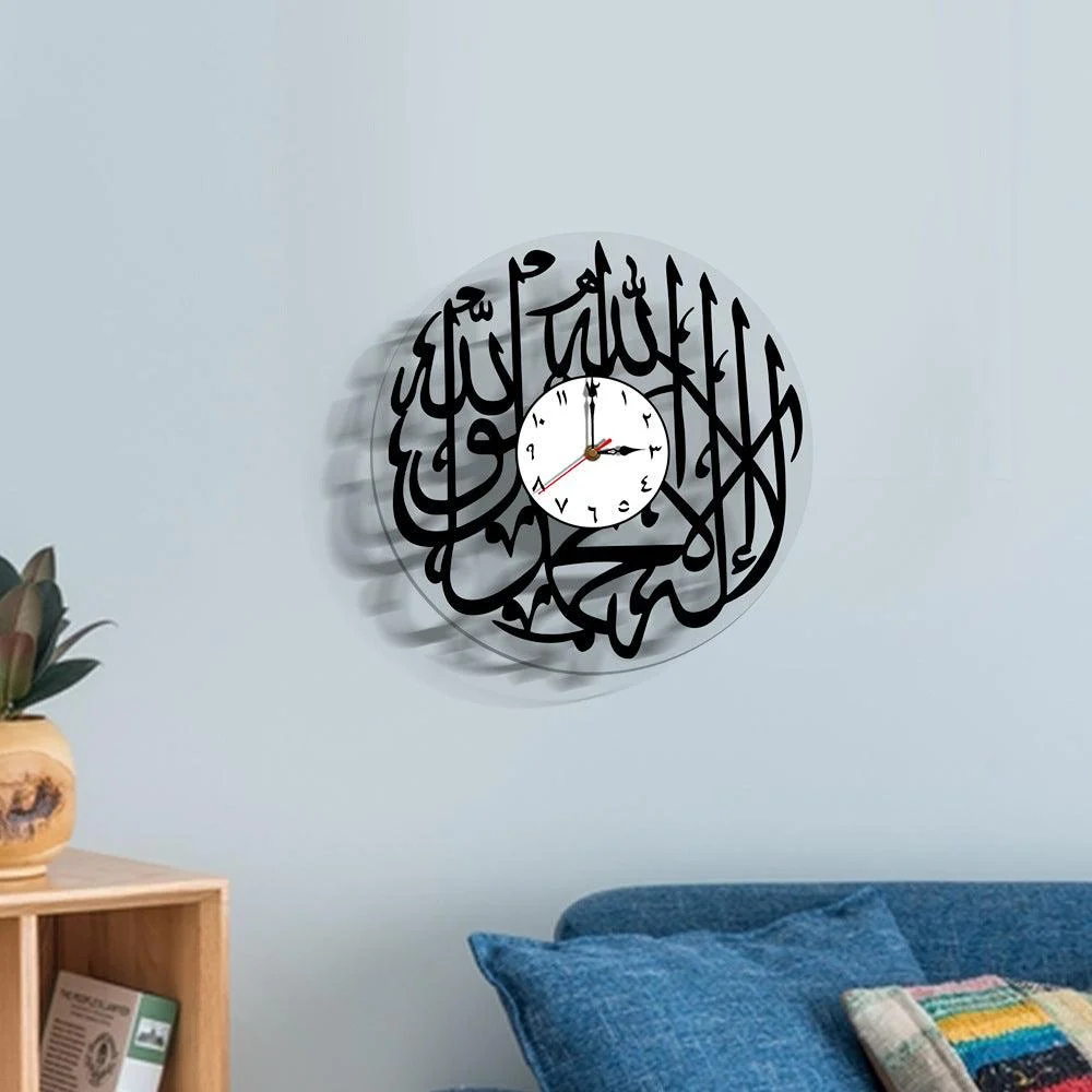 Islamic_Shahada_Analogue_Acrylic_Wall_Clock_for_Home_-_-4303835 Islamic Shahada Analogue Acrylic Wall Clock for Home -