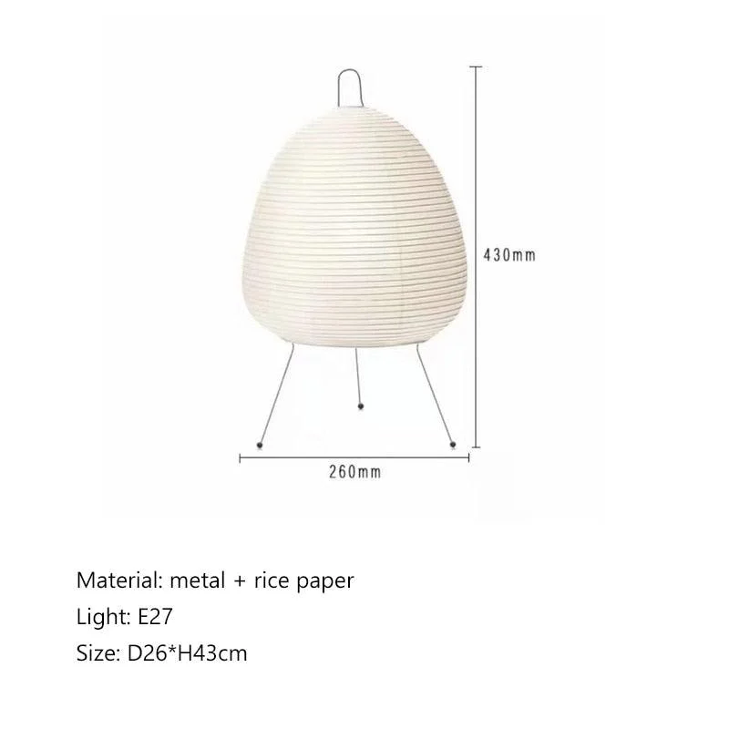 Japanese_Large_Floor_Paper_Lamp_-_-4305703 Japanese Large Floor Paper Lamp -
