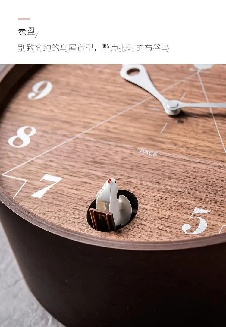 Japanese Wooden Cuckoo Wall Clock -