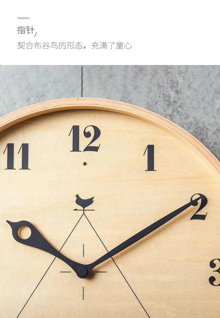 Japanese Wooden Cuckoo Wall Clock -