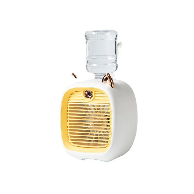 Kids_Portable_Air_Conditioner_Fan_-_-_tag1_-4284437 Kids Portable Air Conditioner Fan - - #tag1#