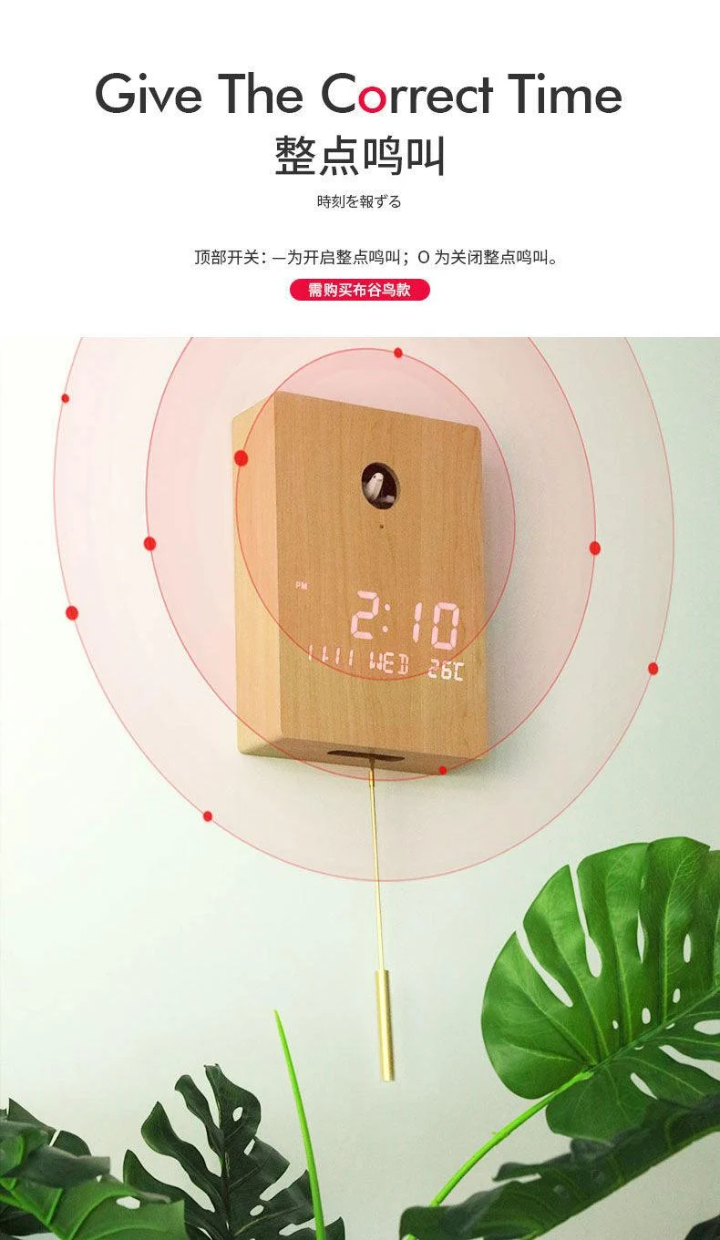 Led_Digital_Pendulum_Cuckoo_Wooden_Clock_12_Inches_-_-4316699 Led Digital Pendulum Cuckoo Wooden Clock 12 Inches -