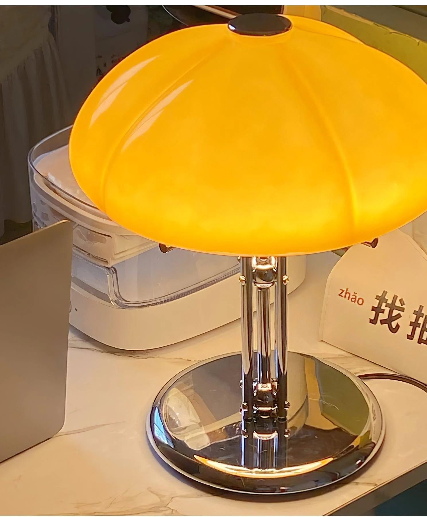 Mushroom_Bauhaus_Table_Lamp___24 Mushroom Bauhaus Table Lamp 24