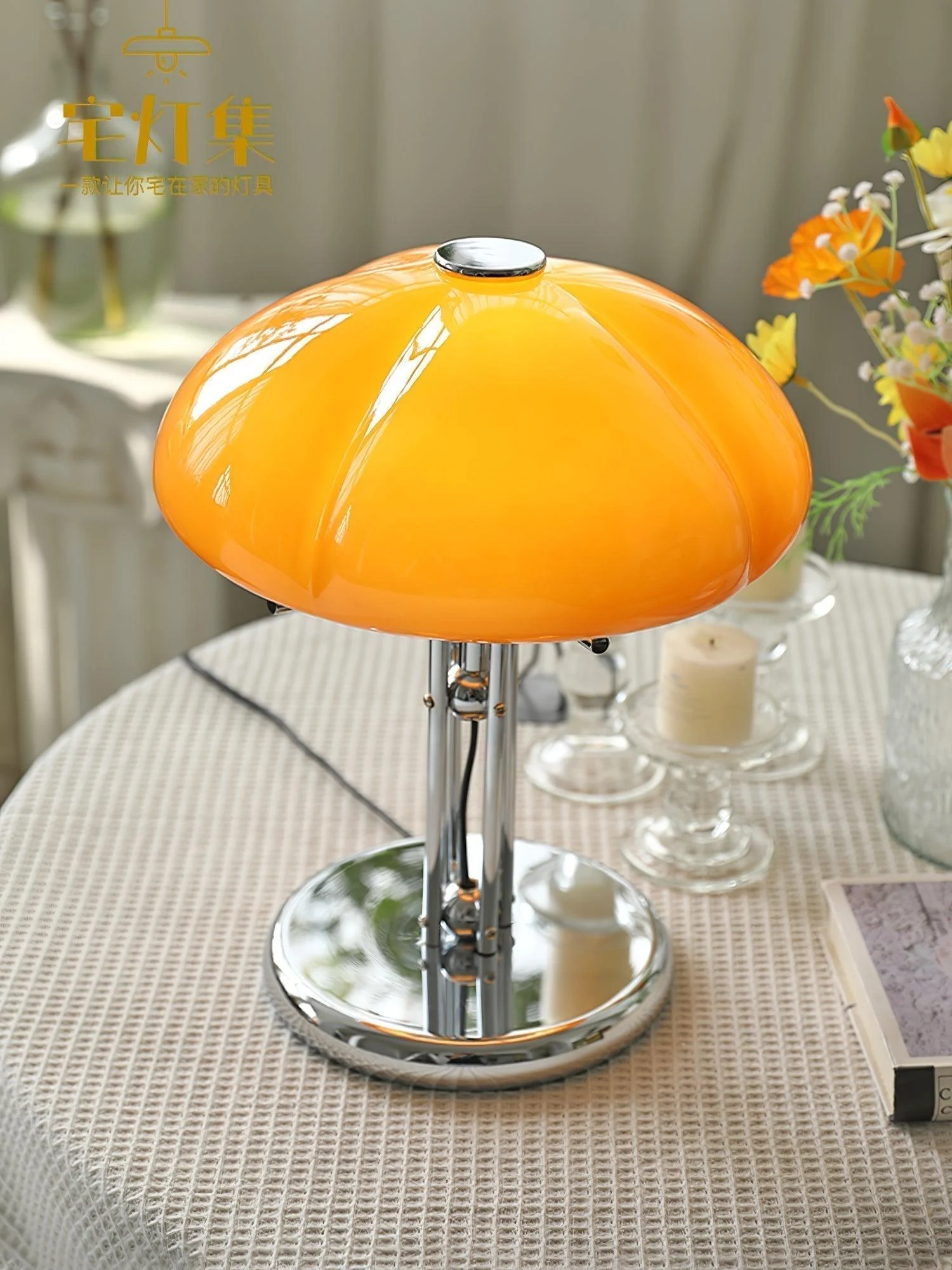 Mushroom_Bauhaus_Table_Lamp___31 Mushroom Bauhaus Table Lamp 31