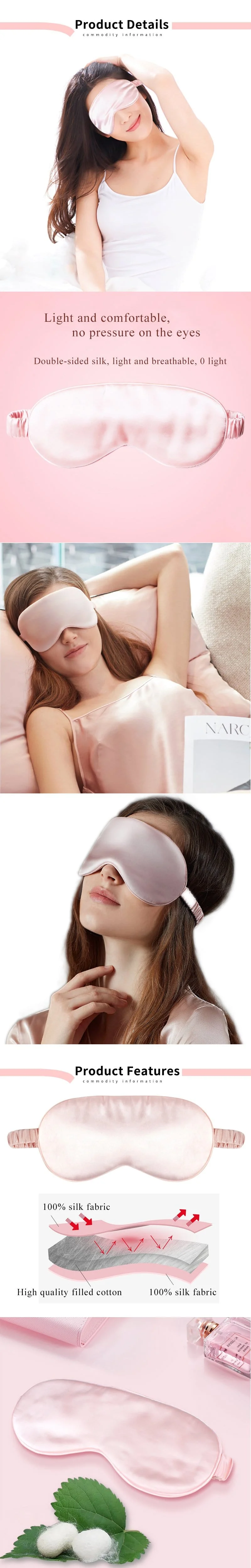 Silkeyemask4 C76139c0 A881 4d40 9315 B43460daefb1