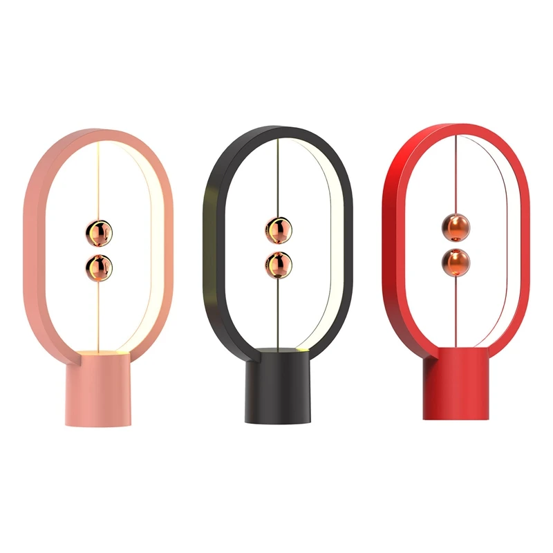 Balance Magnetic Air Switch LED Side Table Lamp (S)