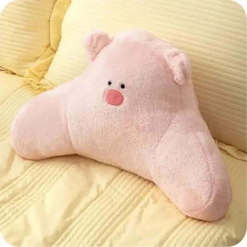animal-shape-soft-office-seat-cushion-822984 Animal Shape Soft Office Seat Cushion 822984