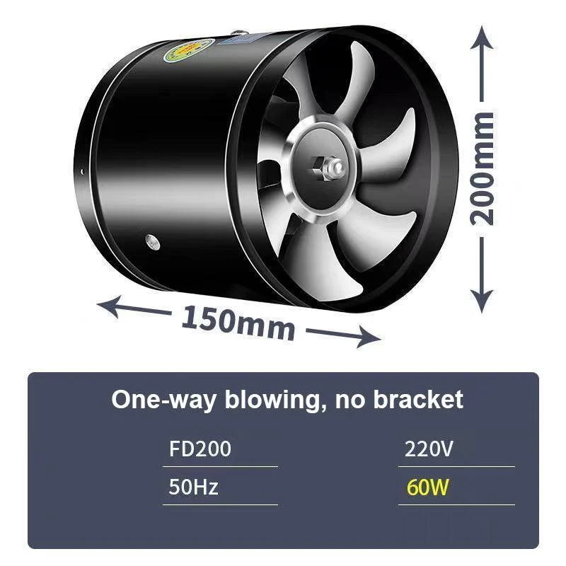 eMos4-6-8-Pipe-Exhaust-Fan-Air-Ventilator-Metal-Pipe-Ventilation-Exhaust-Fan-Mini-Extractor-Bathroom Emos4 6 8 Pipe Exhaust Fan Air Ventilator Metal Pipe Ventilation Exhaust Fan Mini Extractor Bathroom