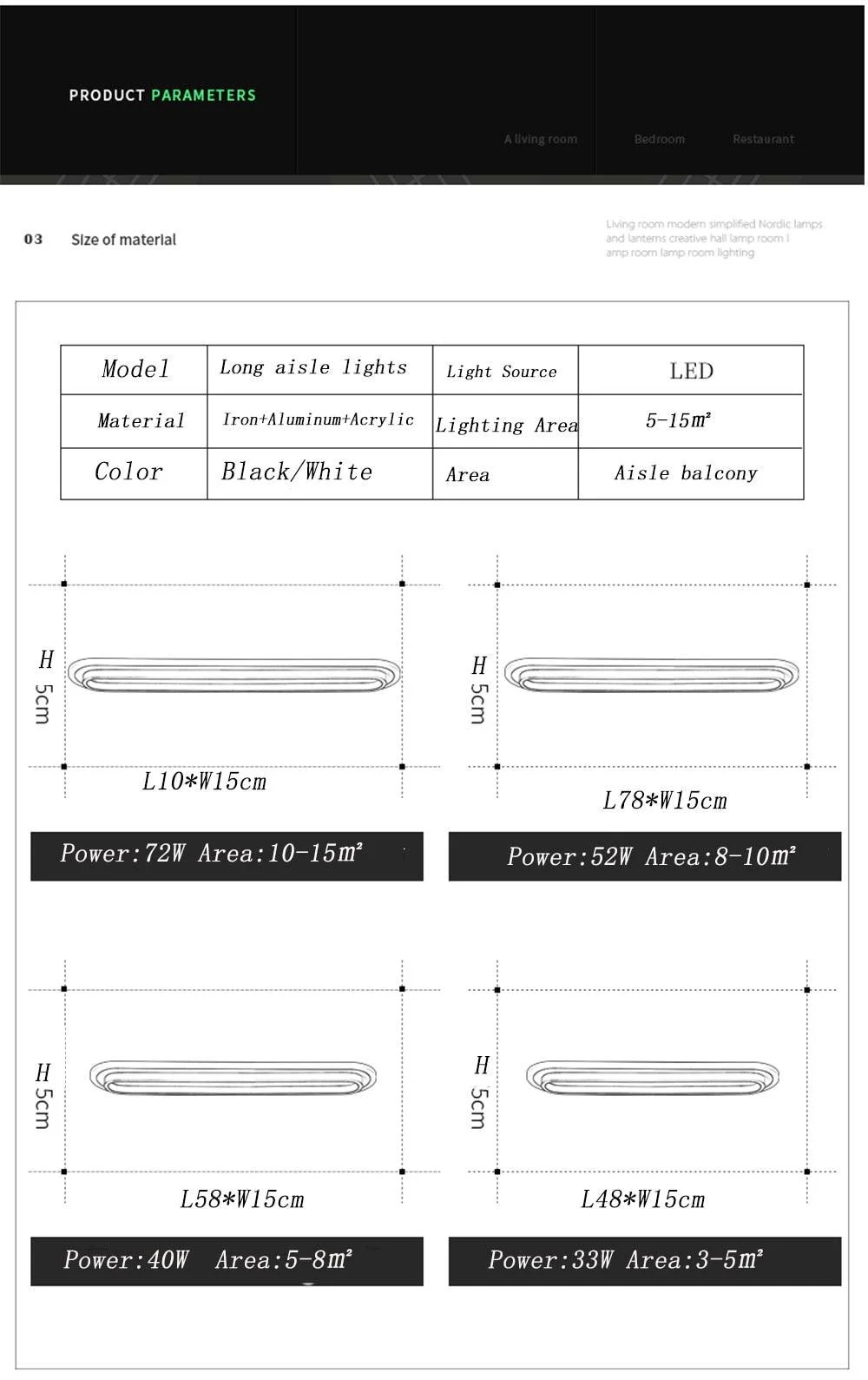 Product Image 1099185495