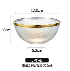 V A 1465079710