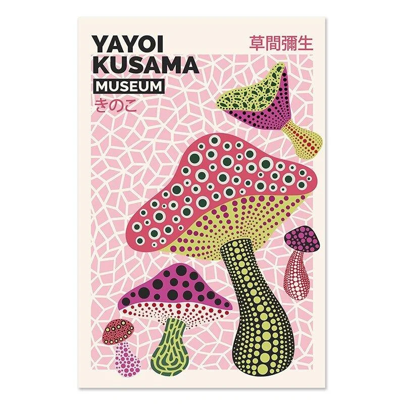 yayoi-kusama-museum-abstract-art-poster-481533 Yayoi Kusama Museum Abstract Art Poster 481533