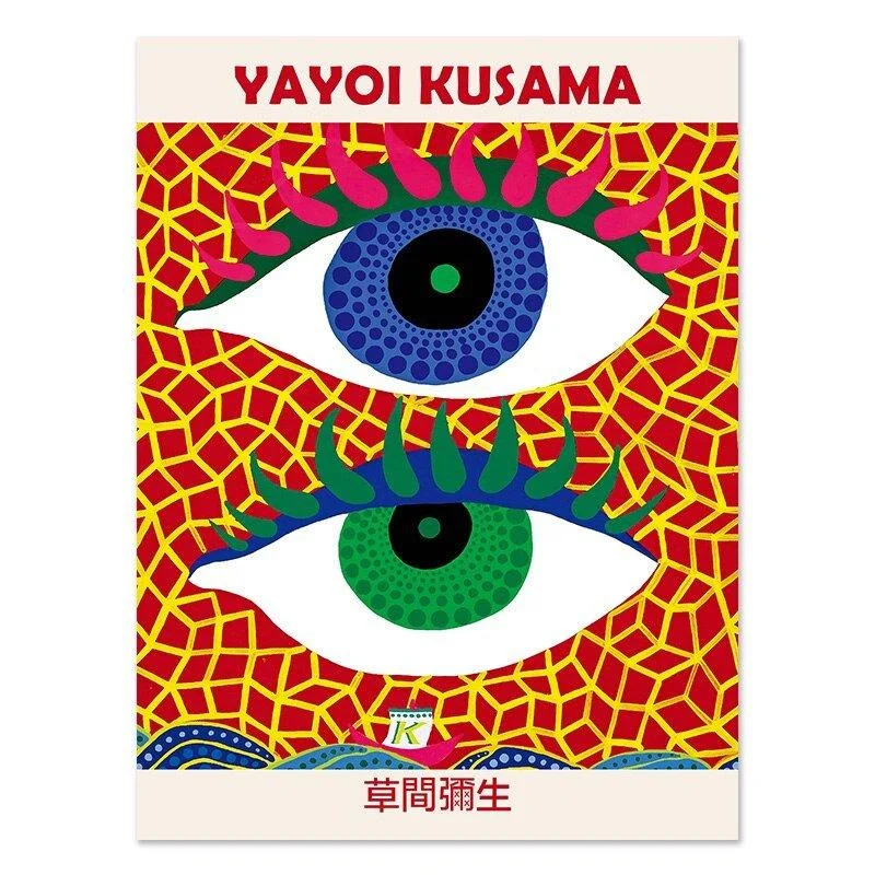 yayoi-kusama-museum-abstract-art-poster-627966 Yayoi Kusama Museum Abstract Art Poster 627966